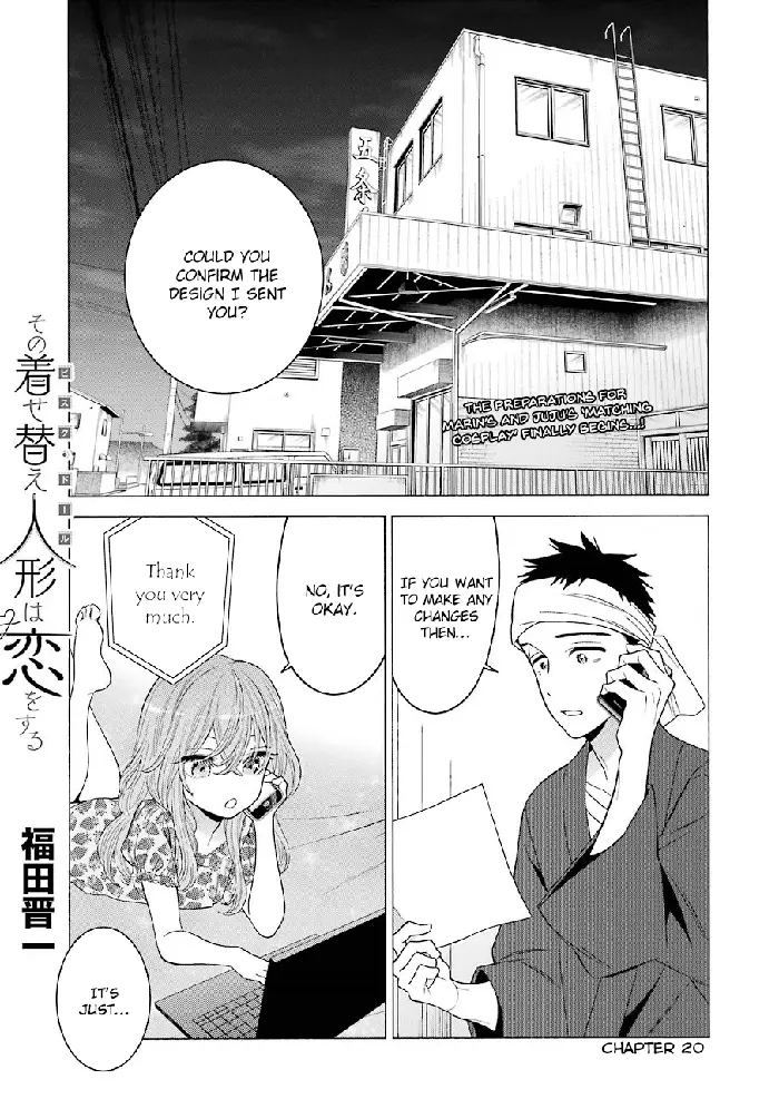 My Dress-Up Darling Chapter 20 image 01_optimized